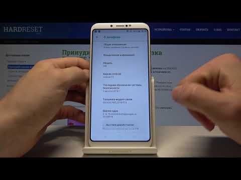 Как войти в режим разработчика на Doogee X80 — Секретные настройки