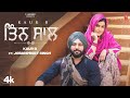 3 Saal Official Video Kaur B Jobanpreet Singh Latest Punjabi Songs 2023