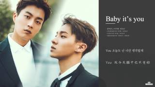【MV 中字】비스트  (BEAST) 尹斗俊 & 李起光  -   Baby It's You