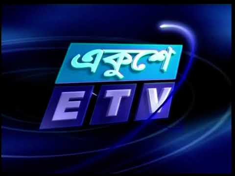 সতেরো অক্সিজেন ব্যাংক চালু হচ্ছে চলতি মাসেই
