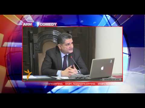 ArmComedy 207 - Վարչապետի թափուր պաշտոն