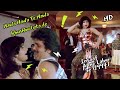 Hawa Hawa Ye Hawa Insaaf Apne Lahoo Se 1994 Hassan Jahangir Huma Khan