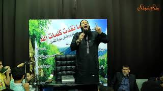 صورة قيمة عبادة الصيام | الدرس ( 05 ) | #ياللا_نشجع_بعض | د . حازم شومان