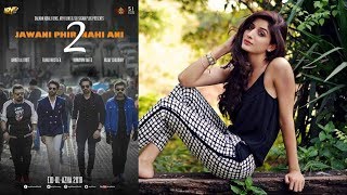 Jawani Phir Nahi Ani - 2 Trailer - Main Cast - JPN