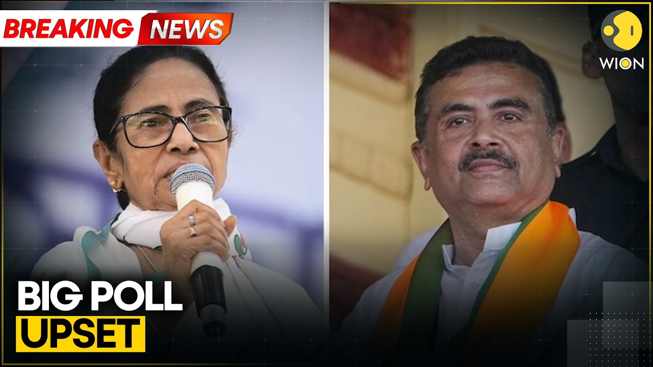 BJP's Suvendu Adhikari Defeats West Bengal CM Mamata Banerjee in Bhabanipur | WION BREAKING