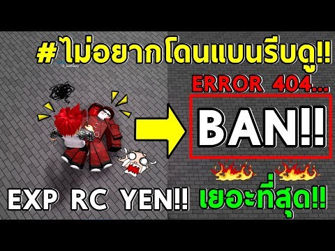 auto clicker ro auto clicker ro