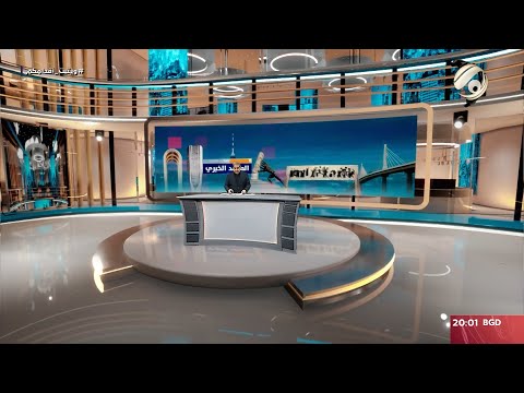 شاهد بالفيديو.. المرصد الخبري مع مسلم البياتي - وزير الداخلية يترأس مؤتمرا امنيا خاص بالزيارة الاربعينية | 2024/7/27