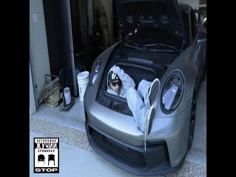 *free* PLOHOYPAREN x Платина type beat *бедный*