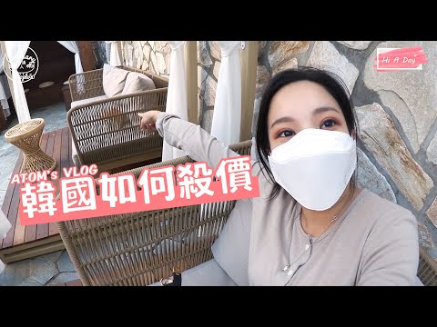 西面
