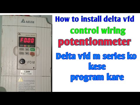 Delta VFD M - Series AC Drive