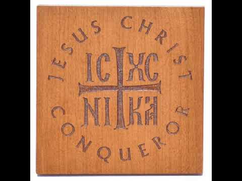 Pr Nichita Pascan   05 Despre orbirea sufleteasca D31dR2004