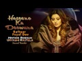 Haseeno Ka Deewana Audio Full Song Urvashi Rautela Raftaar Payal Dev Kaabil 2016