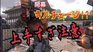 #BO4実況 #BO4スナイパー【BO4】スナイパーオンリー！？１万ダメージ達成！！ガチ無双ww