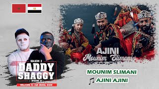 Mounim Slimani - Ajini Ajini | منعم سليماني - أجيني 🇲🇦 🇪🇬  | WITH DADDY &amp; SHAGGY