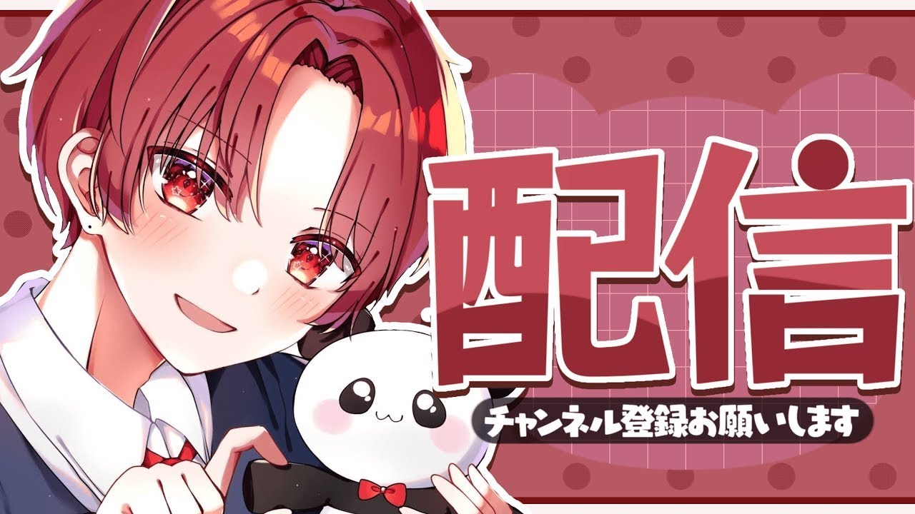 早起き配信！【Fortnite/フォートナイト】