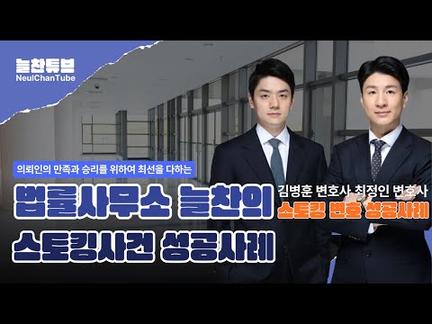 동영상 썸네일