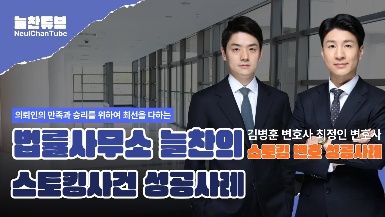 동영상 썸네일