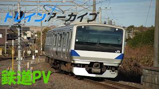 【鉄道PV】出発進行！ハイランダー！！