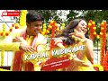 Kadhal Vaibogamae Candid Family Dance Video Imsubu Marriage Special Imsubu