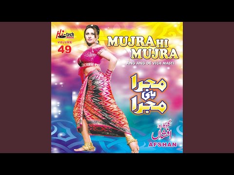 Tere Rang Vich - Reshman Te Shera