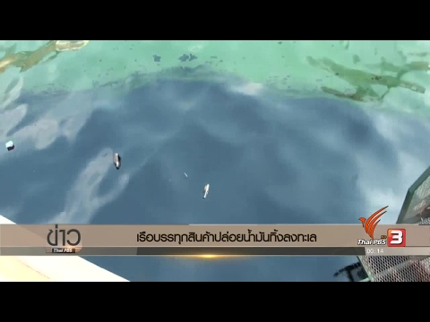 นิ้วมือกลาก เถ้ากับโรคสะเก็ดเงิน