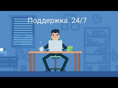 2D Explainer Video | Ranklinks | Essence Studios