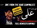 Shah e mardan Ali full remix | Nusrat Fateh Ali Khan