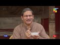 Shams Aur Geeti Wali Baat.. | Best Moment | #Laapata | HUM TV Drama
