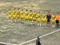 MVI_7281.MOV Turkish National Anthem prior ...