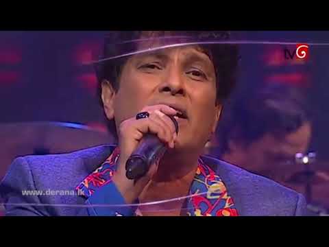 Sithagawa - සිතගාව හදපැව  Namal udugama