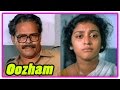 Oozham Malayalam Movie Scenes Parvathy Comes To Hospital Thilakan Warns Jagathy Innocent