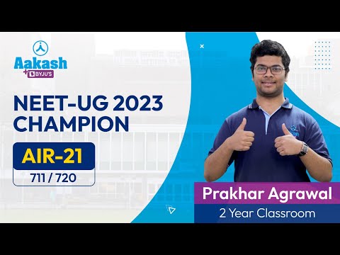 Prakhar Agrawal on the Role of NCERT in NEET Preparation | AIR 21 (711/720), NEET (UG) 2023 Result