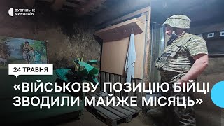 С баней и кухней: как живут николаевские солдаты на позициях (видео)