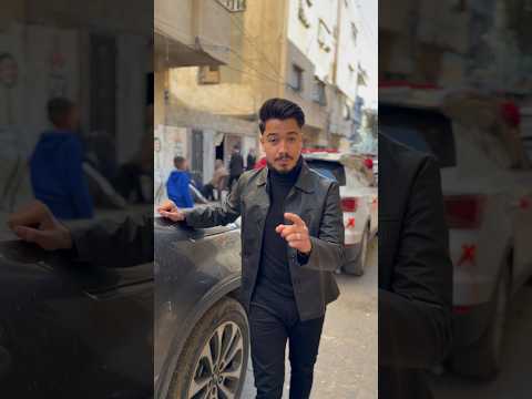 سيارة احلامي 😭