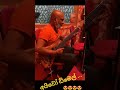 Ivore De Mel Bass Shorts