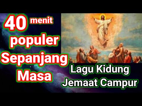 Lagu Kidung jemaat Campur