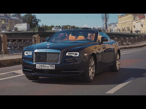 Типовая тачка успешного блогера. Rolls-Royce Dawn за 36 ...