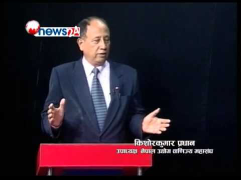 BYABASAYA (2072-04-26)- NEWS24 TV