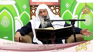 تفسير الربانيين ـ سورة ابراهيم ( 7 ) الآيات ( 28-34 ) ألم تر إلى الذين بدلوا نعمت ـ شيخ مصطفى العدوي