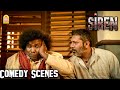 யோகிபாபுவின் மாஸான டக்கர் கலாட்டாக்�