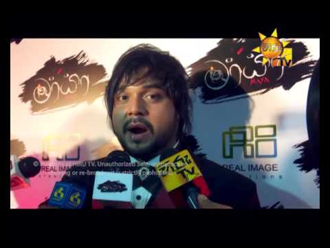 Hiru TV