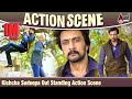 Kichcha Sudeepa Out Standing Action Scene Kotigobba 2 Kichcha Sudeepa Nithya Menen Scene