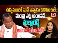 ఉద్యమంలో నువ్ ఎప్పుడు కనిపించలే మంత్