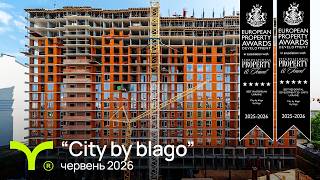 ЖК City-firstVideo