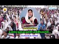 Ummai Nambum Nan Sis Praiselin Stephen Tamil Christian Song Revival Of Fire