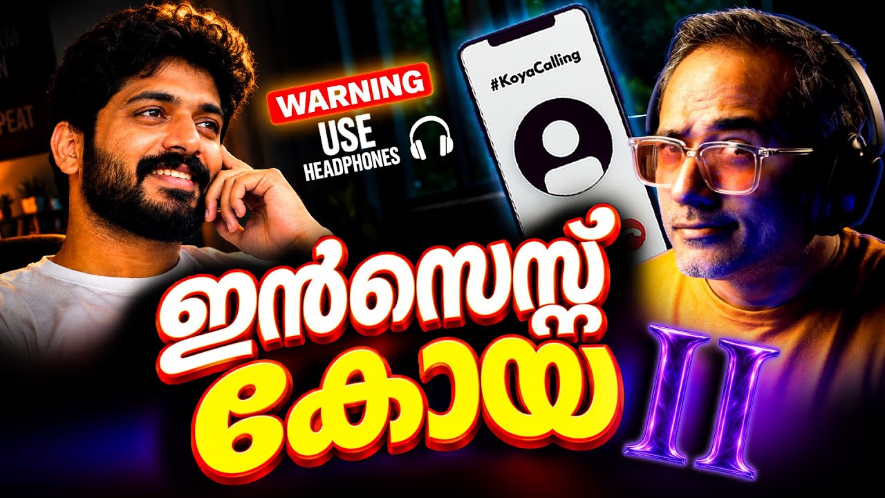 അദ്‌നാൻ വീണ്ടും വന്നു 🤧 #KOYAcalling