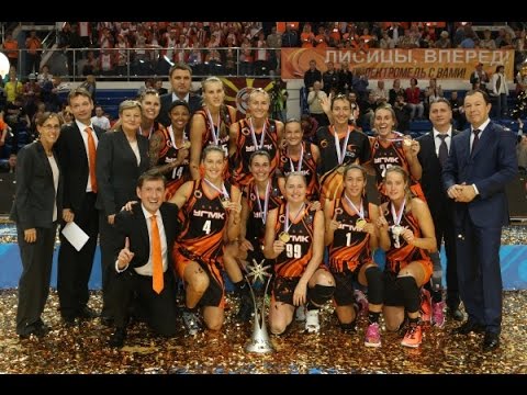 UMMC CUP - 2016. // Award Ceremony