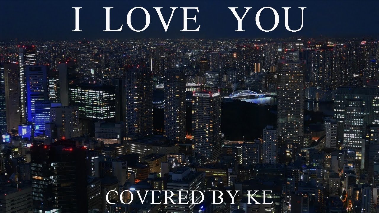 クリスハート/ I LOVE YOUを歌ってみた