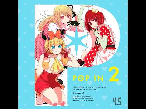全込み高クオリティ！耳コピでカラオケ音源作ります ギター、ベース生演奏RECできます！オールジャンルOK！