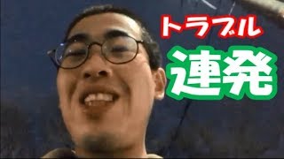 [実写] クリスマスイブに秋田を観光するみそにんげんがポンコツだった [旅動画]